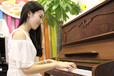 武汉成人精品钢琴课古筝兴趣班