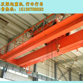 新疆克拉瑪依門式起重機(jī)廠家鑄造起重機(jī)