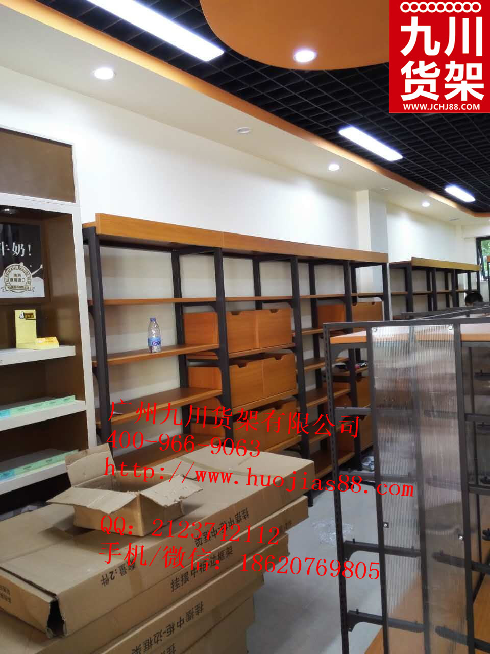 广州文具店批发市场,文具店设计图,文具店效果图,文具店货架厂