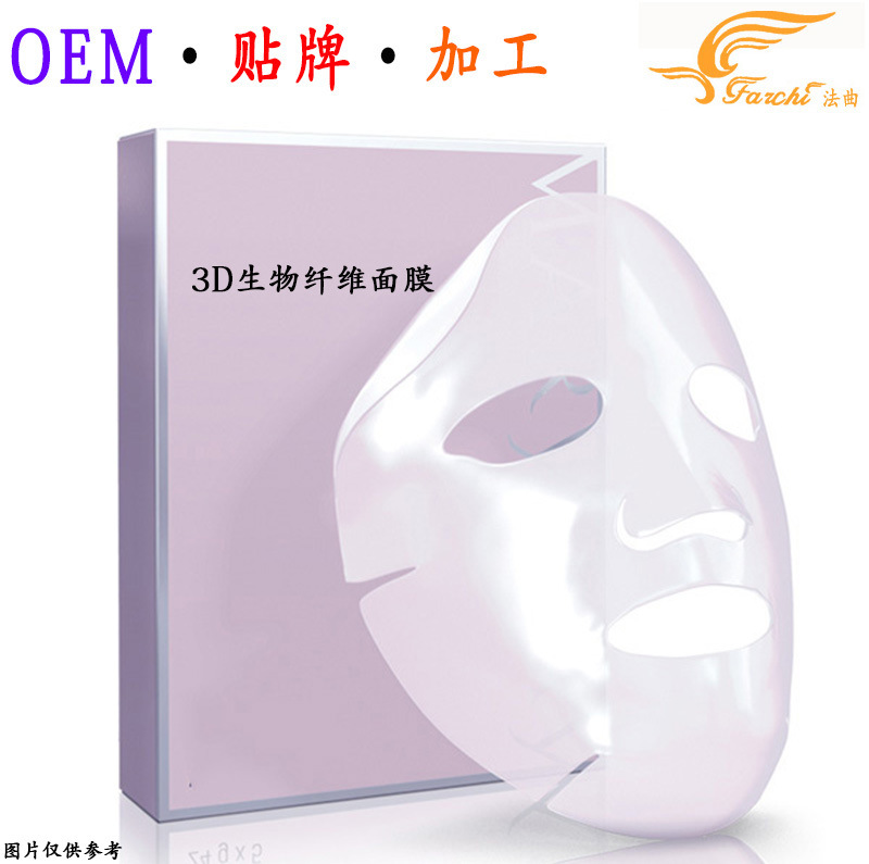 2025洗脸铺子加盟全指南：轻美容赛道掘金攻略
