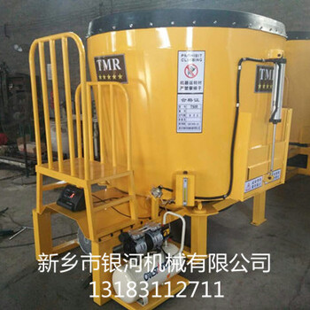 適合小型牛羊養(yǎng)殖場(chǎng)用的銀河TMR飼料攪拌機(jī)