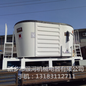 銀河機械生產(chǎn)大型立式TMR飼料攪拌機