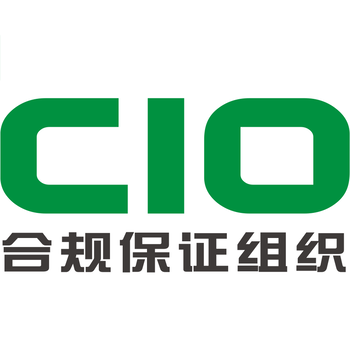 生产企业合规内训——CIO合规组织