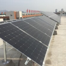 河南太阳能发电板屋顶光伏发电补贴280W