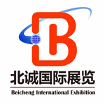 2021中国厦门电子科技产业展会,2021半导体展览会