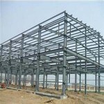 供青海钢结构和西宁钢结构房屋