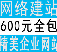 【摩根直播室白银喊单网站程序源码高盛财经直