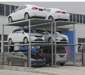 厂家供应地坑式停车设备立体车库设备技术