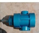 艾克泵业优质2CY沥青齿轮泵