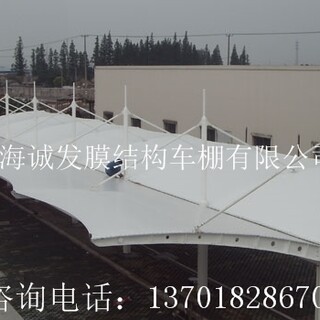 亚德美厂家供应白色PVC膜布车棚膜布加工张拉膜布材料图片4
