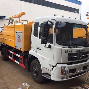 甘肃城市建设地下管道清理疏通车