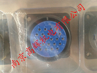 南京代理D/MS3100A36-5PDDK第一电通光纤连接器