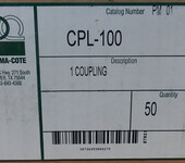 济南三菱化学研磨液大量库存CPL-100
