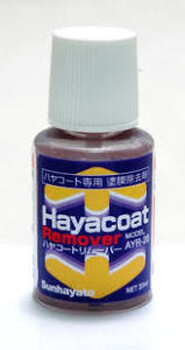 sunhayatoAYD-L1003稀释剂修补剂厂家