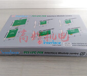 PCI-360216interface主板进口显卡板卡电脑板卡