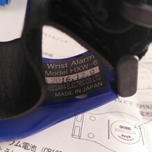长谷川HASEGAWA电机工业株式会社HX-6S报警器图片