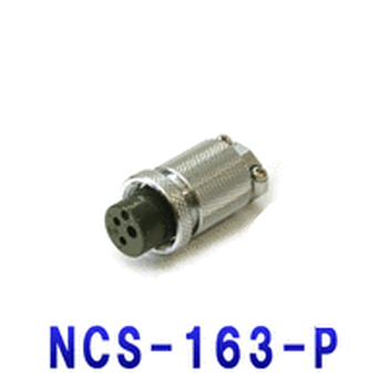 七星科学金属连接器NCS-161-PNCS-5025-P深圳供应