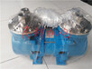 EMP电磁泵GA-380V-08原装进口磁力泵MX-808ST-W