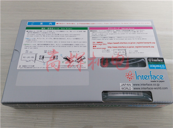 日本interface主板PCI-3171APCI-3173A转换器用卡板