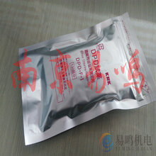 日本KRK笠原理化有效氯计RC-V2试药HOCL-K-1_大量现货图片