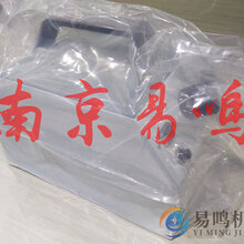 日本东京光电tokyokoden照度计光照度计PGD-IV图片