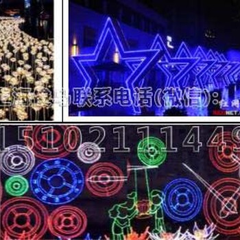夢(mèng)幻燈光節(jié)公司燈光展覽出租創(chuàng)意夢(mèng)幻燈光展覽出租租賃