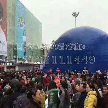 鯨魚島主題樂園出租大型暖場(chǎng)活動(dòng)鯨魚島租賃價(jià)格