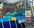 儿童水上乐园夏季活动必备,大型水上冲关道具出租厂家图片