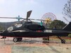 一手現(xiàn)貨新型展覽展示道具分類大全暖場活動設(shè)備出租廠家