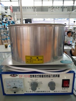 磁力搅拌器DF-101S予华仪器产品，优惠中