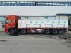 小型1-3噸鮮活魚水產品運輸車，藍牌水產品運輸車