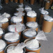 工业级氯化镱价格合理德盛稀土cas10035-01-5