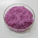硝酸钕催化加工批量生产硝酸钕CAS.14517-29-4