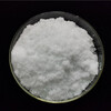 德盛稀土CAS.35725-34-9硝酸镱溶解度讲解指标