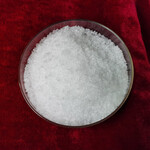 硝酸铈陶瓷颜料用10294-41-4石油化工催化剂