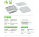 WB-171长方形铝箔餐盒外卖打包盒铝箔快餐盒焗饭盒