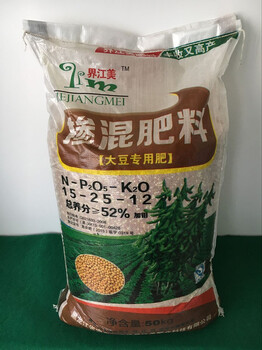 鶴崗化肥廠家大豆肥摻混肥料15-25-12