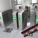 工廠應(yīng)用閘機(jī)_翼閘防靜電閘機(jī)工廠應(yīng)用翼閘報(bào)價(jià)