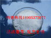  The index of high-purity gadolinium acetate is qualified, and the preparation process of gadolinium acetate