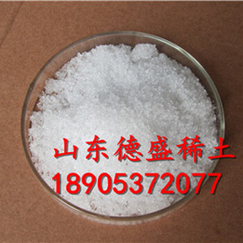 硫酸铈质量达标-稀土硫酸铈支持退换货