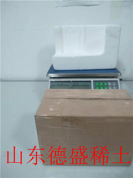 氧化鐠別名十一氧化六鐠99.5%純度實驗添加劑