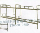 许昌宿舍高低床销售,宿舍高低床批发,宿舍高低床厂家直销图片