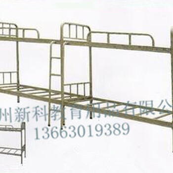 许昌宿舍高低床销售,宿舍高低床批发,宿舍高低床厂家