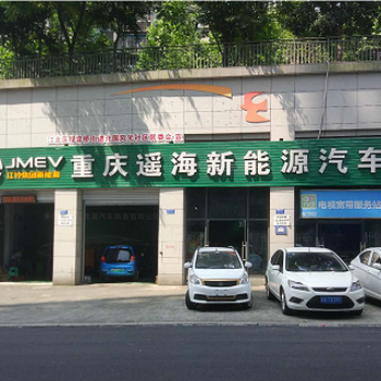 重庆市江铃新能源汽车出租，个人租车，单位租车，代步车