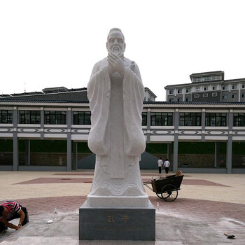 石雕孔子雕像制作廠家