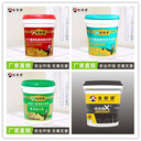 揚(yáng)州本地防水材料施工方案-