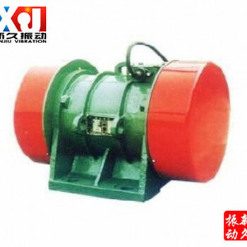 XJD系列振動電機
