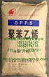 GPPS525/江蘇萊頓蘇州經銷長期優惠供應