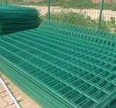 厂家供应PVC包塑高速铁路护栏网图片1