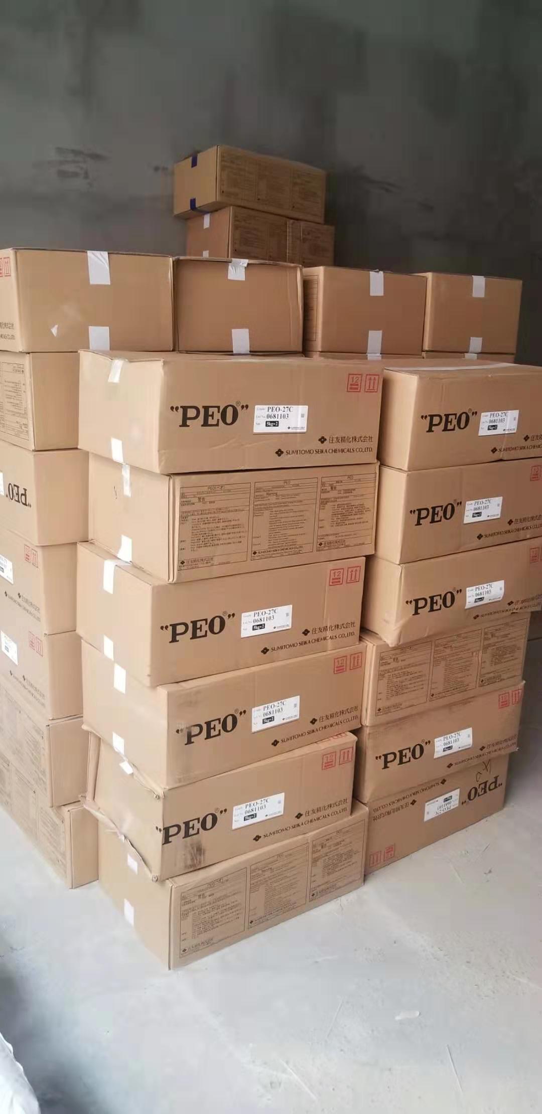 陕西建筑胶粉增稠剂聚氧化乙烯PEO